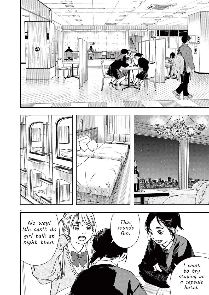 Kimi wa Houkago Insomnia Chapter 107 page 4