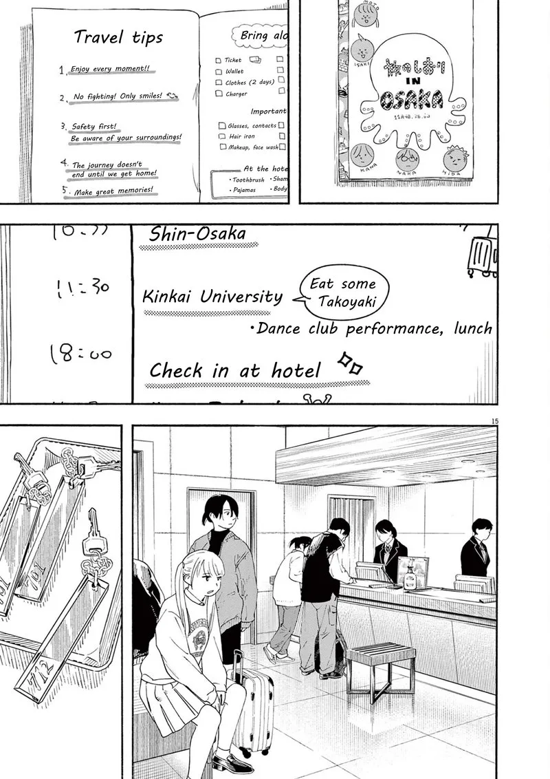 Kimi wa Houkago Insomnia Chapter 108 page 17
