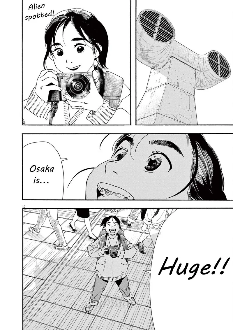 Kimi wa Houkago Insomnia Chapter 108 page 12