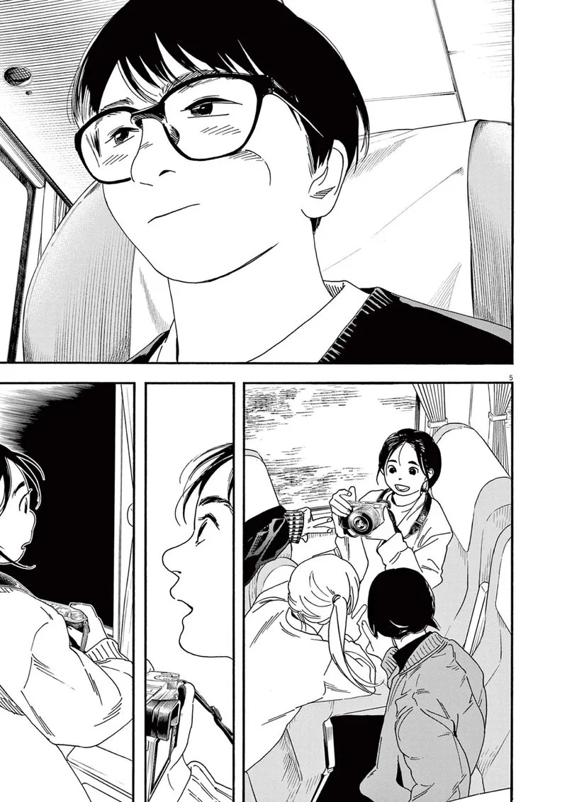 Kimi wa Houkago Insomnia Chapter 108 page 8