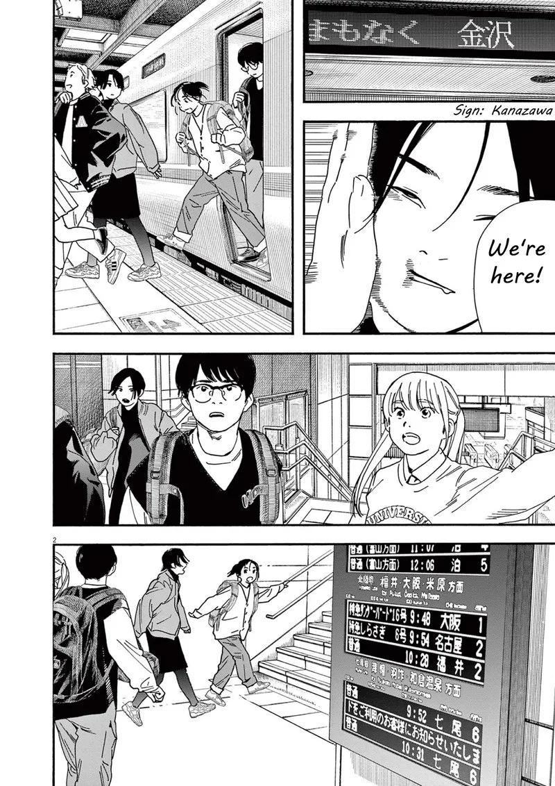 Kimi wa Houkago Insomnia Chapter 108 page 5