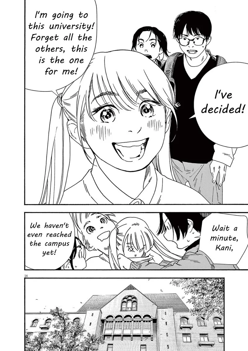 Kimi wa Houkago Insomnia Chapter 108 page 16