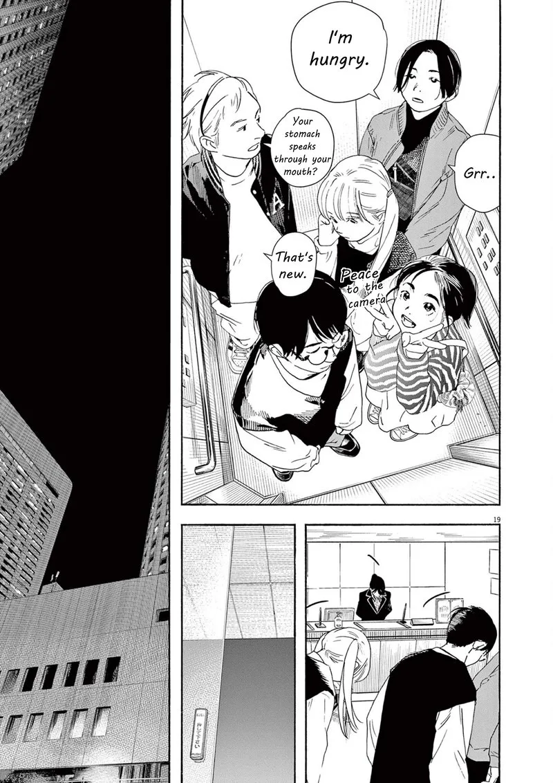 Kimi wa Houkago Insomnia Chapter 108 page 21