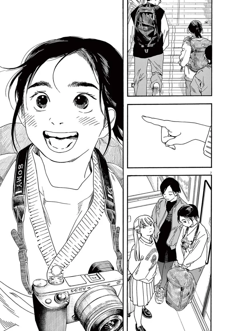 Kimi wa Houkago Insomnia Chapter 108 page 10