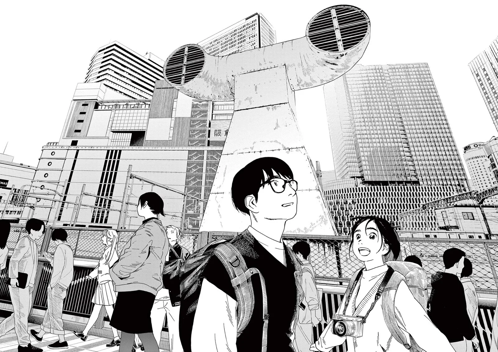 Kimi wa Houkago Insomnia Chapter 108 page 11