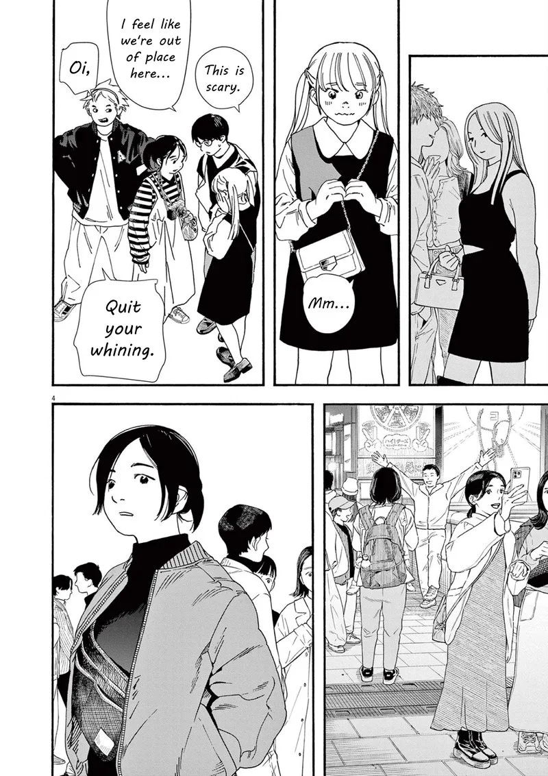 Kimi wa Houkago Insomnia Chapter 109 page 3