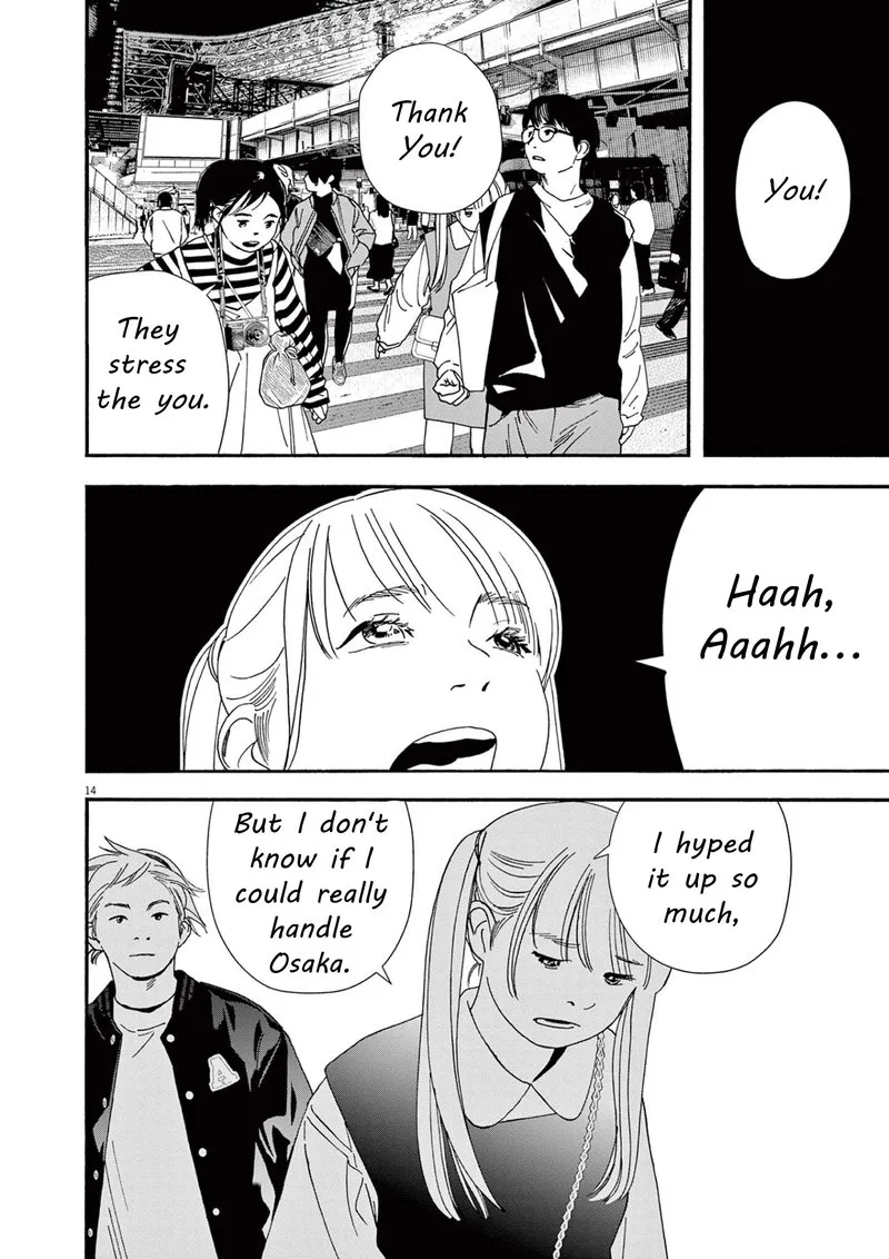 Kimi wa Houkago Insomnia Chapter 109 page 13