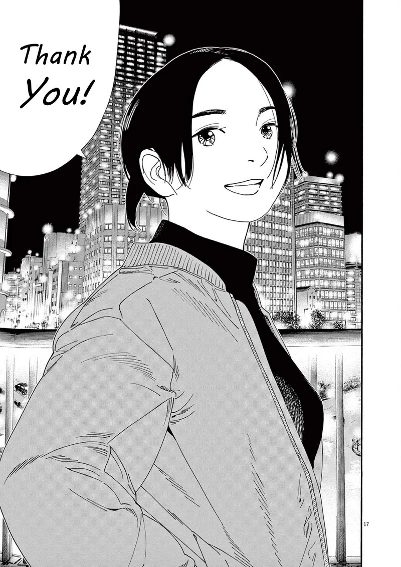 Kimi wa Houkago Insomnia Chapter 109 page 16