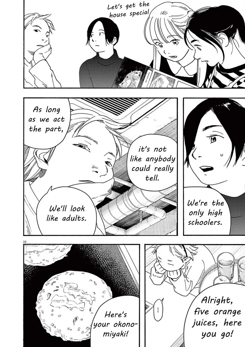 Kimi wa Houkago Insomnia Chapter 109 page 9