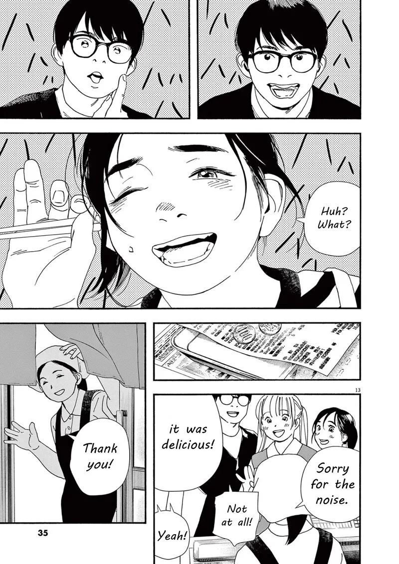 Kimi wa Houkago Insomnia Chapter 109 page 12