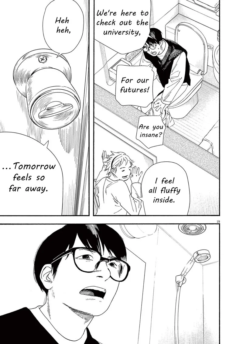 Kimi wa Houkago Insomnia Chapter 109 page 18