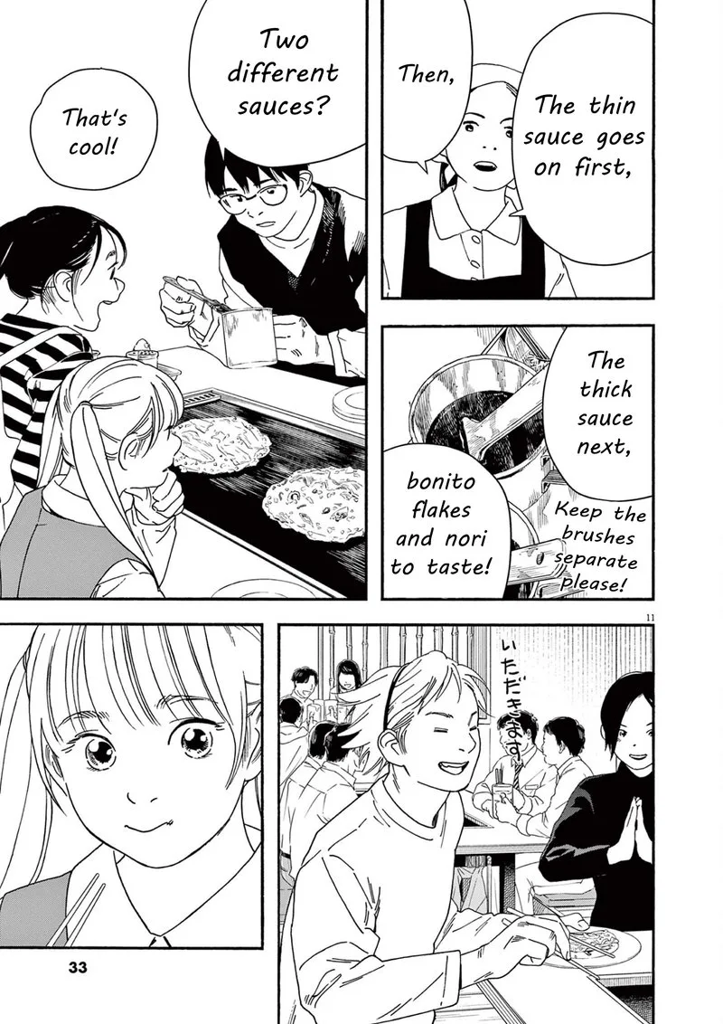 Kimi wa Houkago Insomnia Chapter 109 page 10