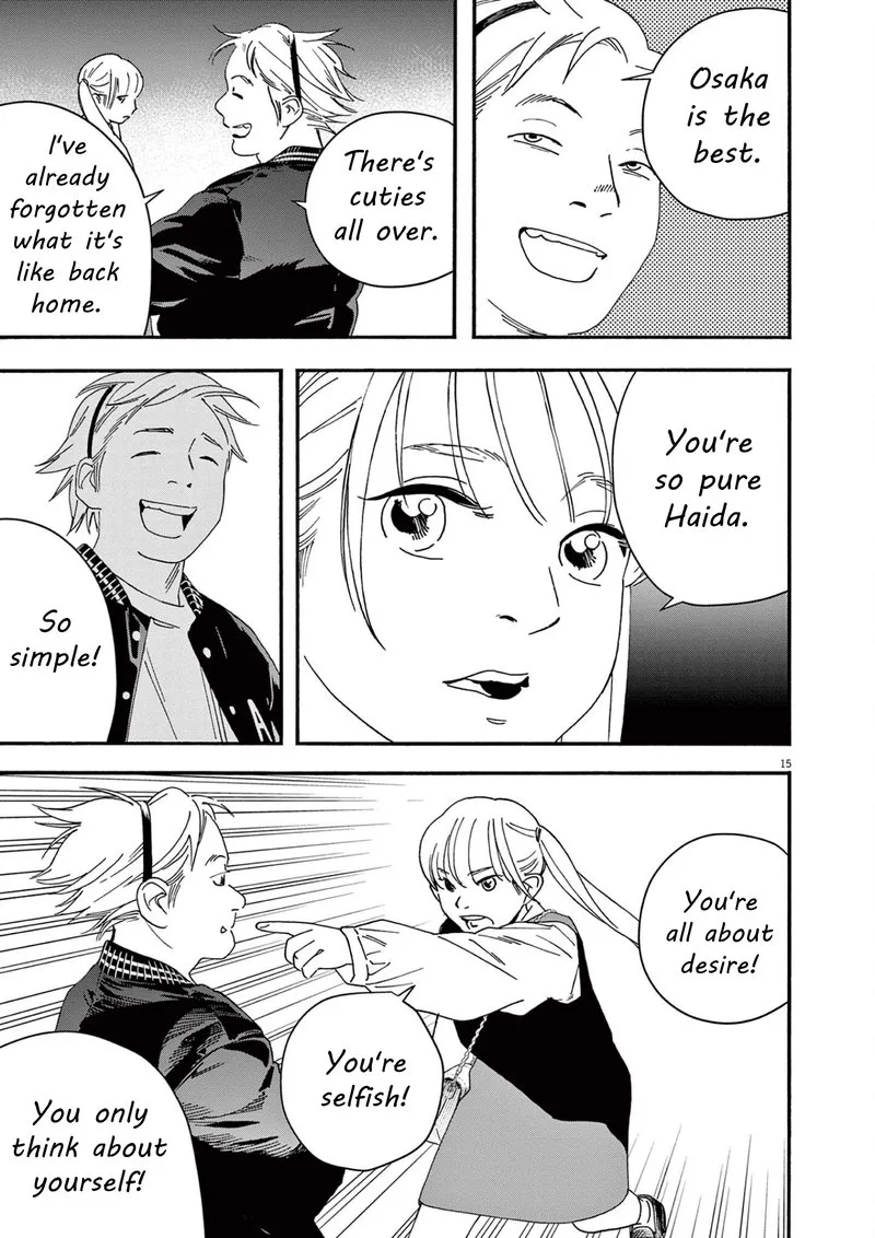 Kimi wa Houkago Insomnia Chapter 109 page 14