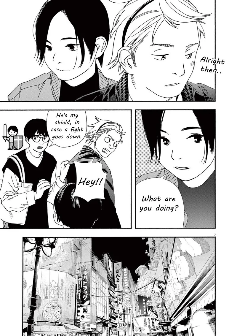 Kimi wa Houkago Insomnia Chapter 109 page 6