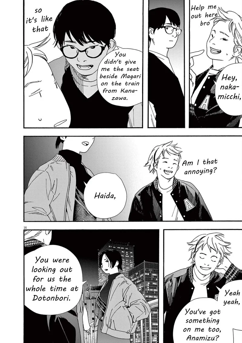 Kimi wa Houkago Insomnia Chapter 109 page 15