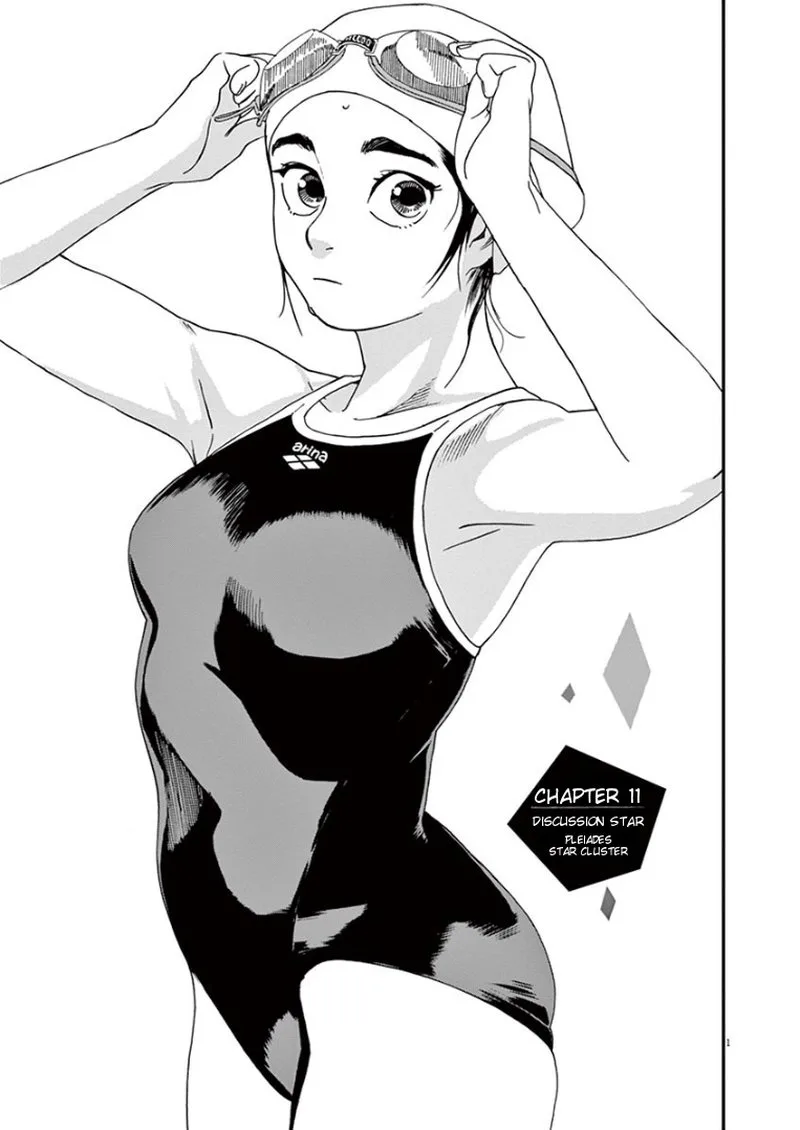 Kimi wa Houkago Insomnia Chapter 11 page 1
