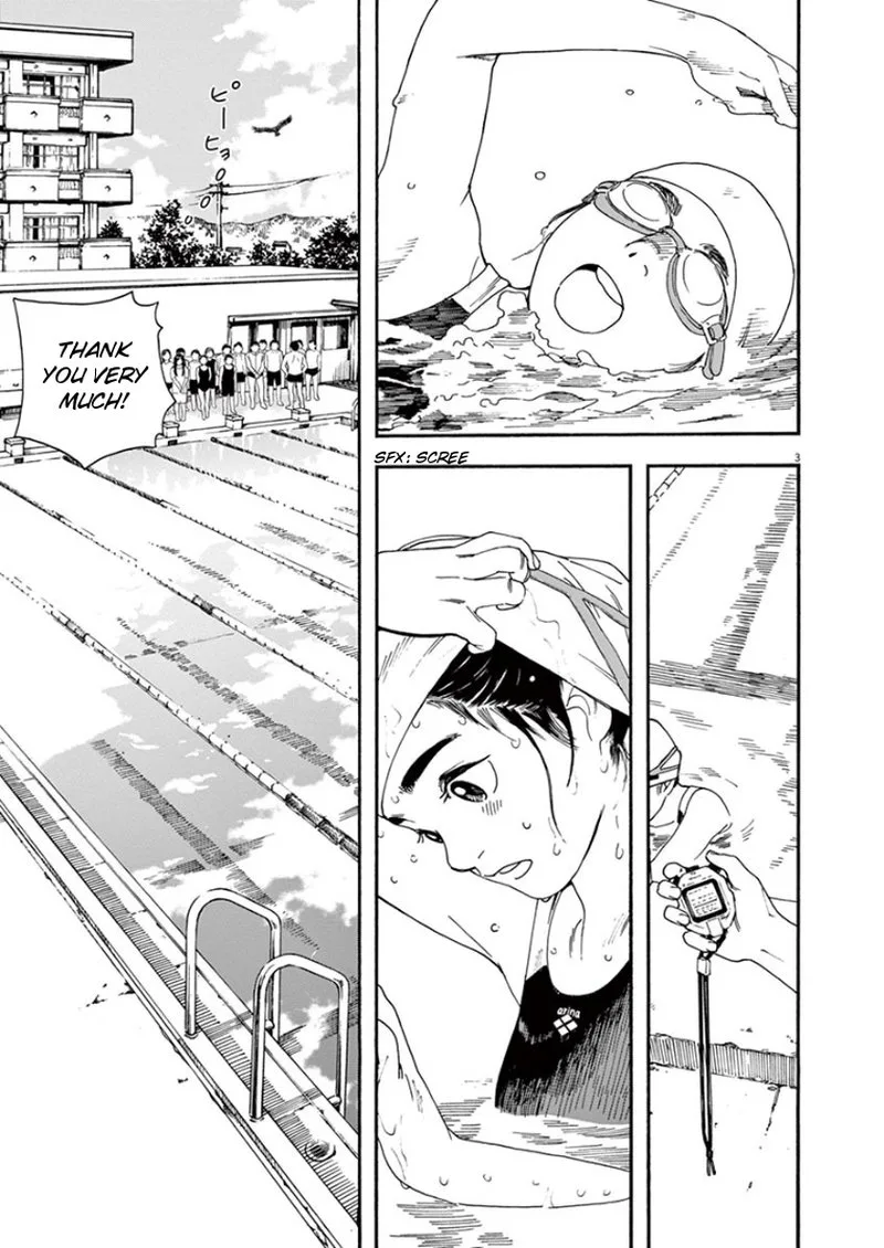 Kimi wa Houkago Insomnia Chapter 11 page 3
