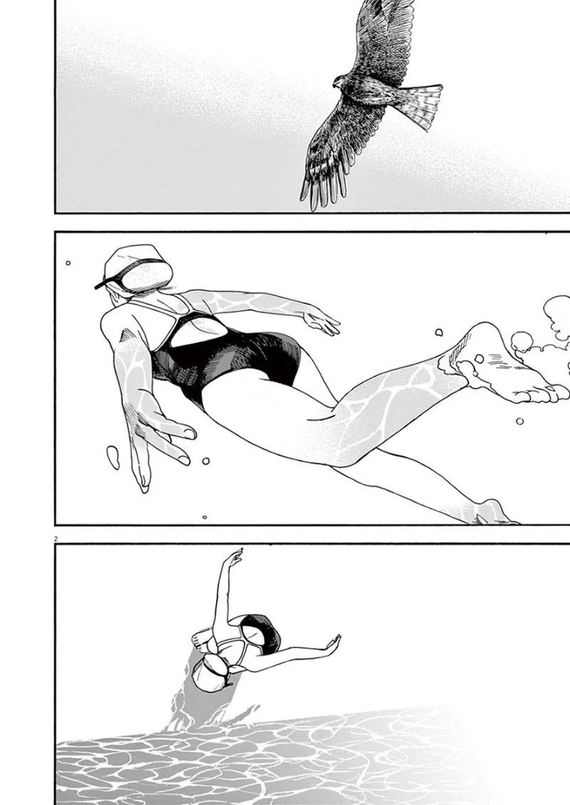 Kimi wa Houkago Insomnia Chapter 11 page 2