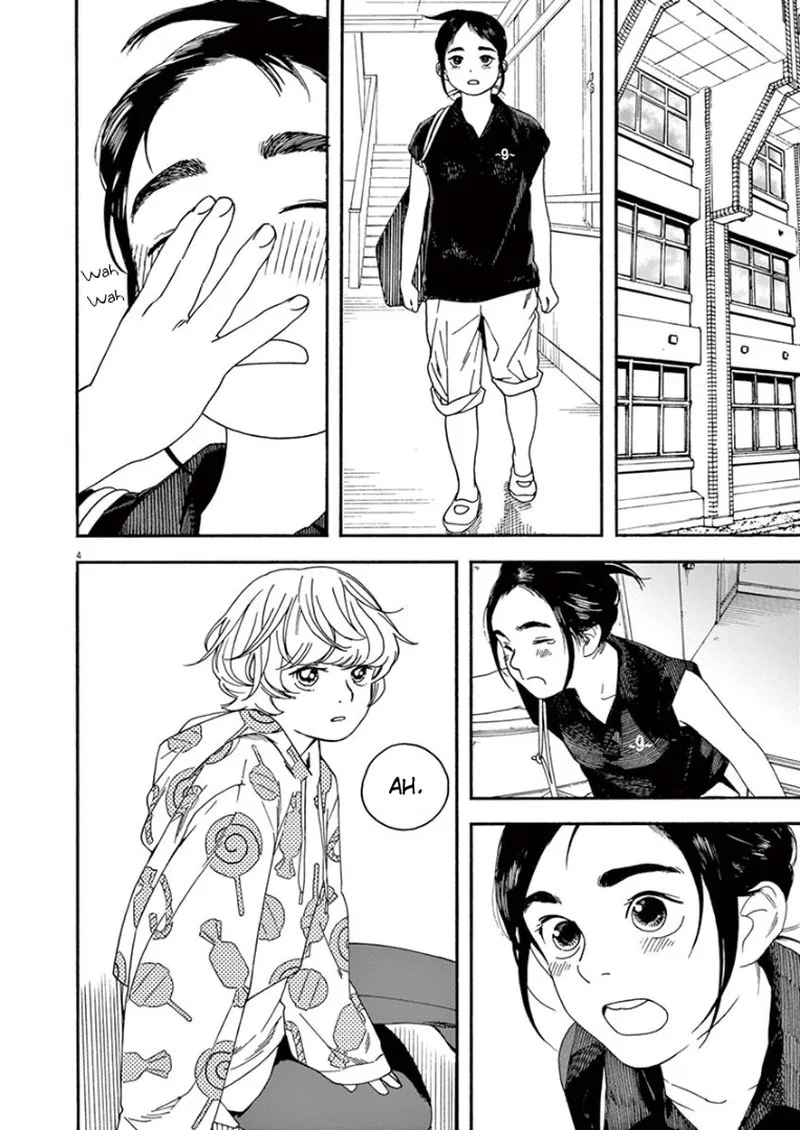 Kimi wa Houkago Insomnia Chapter 11 page 4