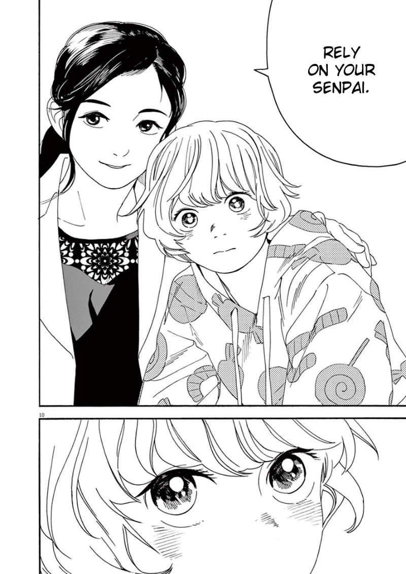 Kimi wa Houkago Insomnia Chapter 11 page 10