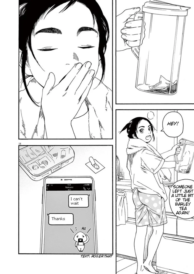Kimi wa Houkago Insomnia Chapter 11 page 18