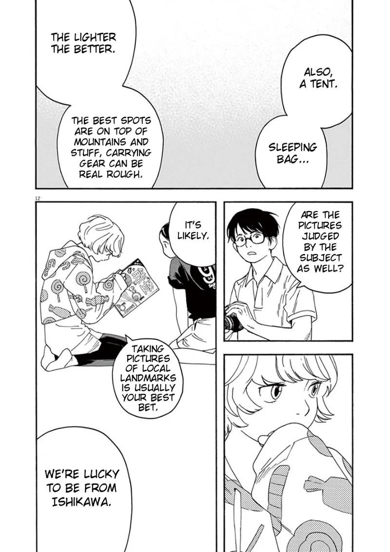Kimi wa Houkago Insomnia Chapter 11 page 12