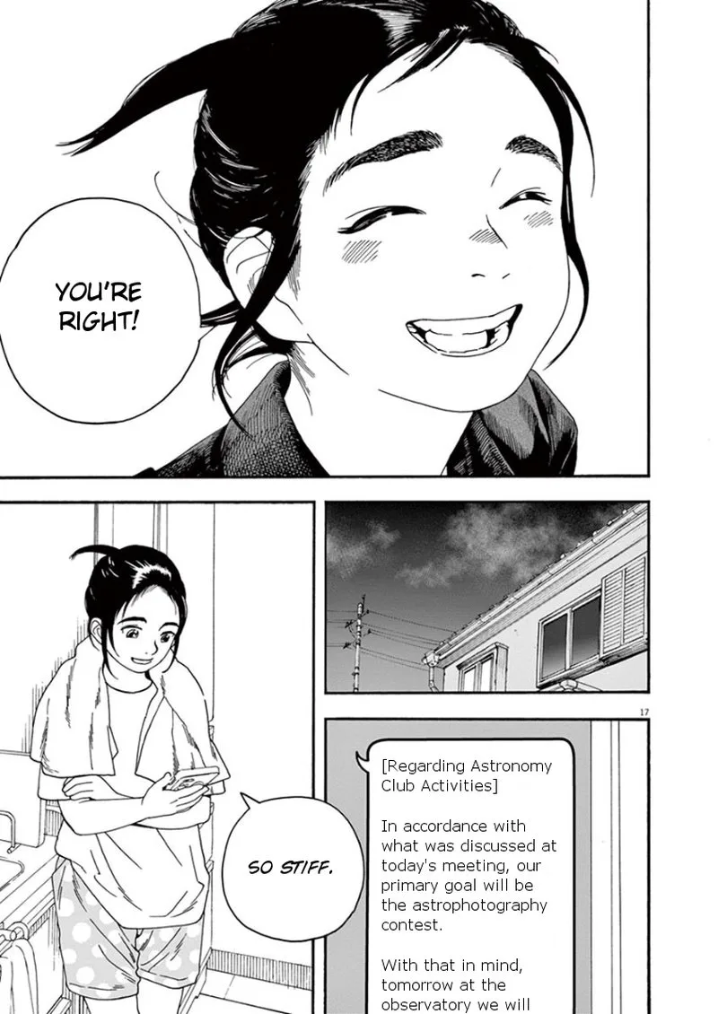 Kimi wa Houkago Insomnia Chapter 11 page 17