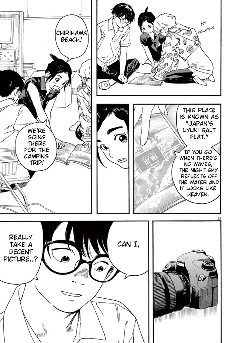 Kimi wa Houkago Insomnia Chapter 11 page 13