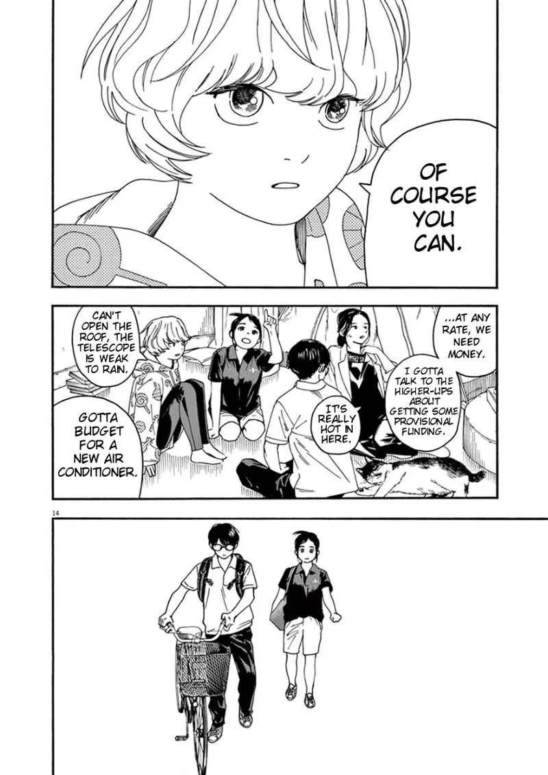 Kimi wa Houkago Insomnia Chapter 11 page 14