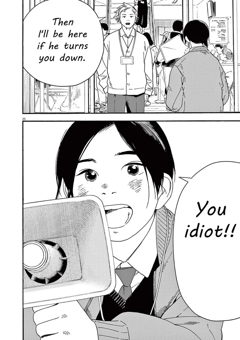 Kimi wa Houkago Insomnia Chapter 110 page 20