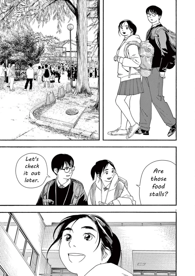 Kimi wa Houkago Insomnia Chapter 110 page 7