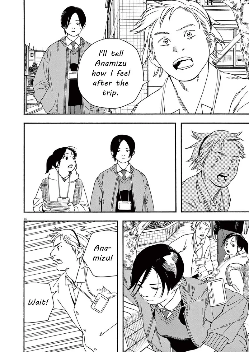 Kimi wa Houkago Insomnia Chapter 110 page 14