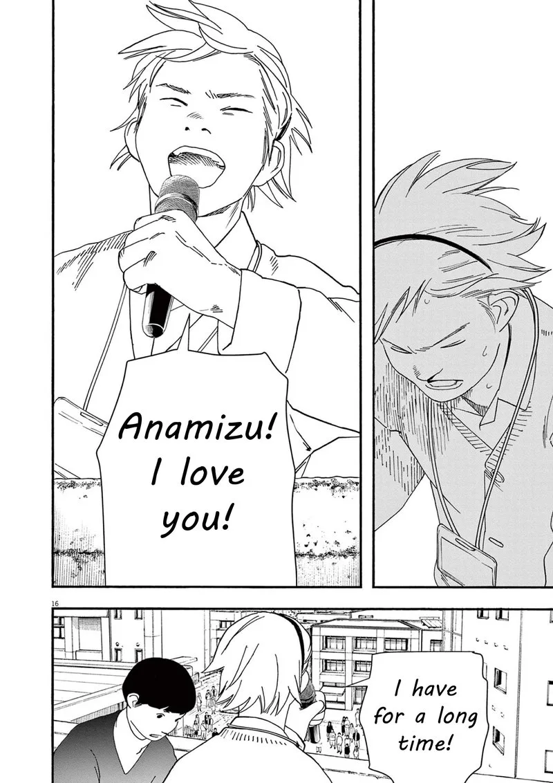 Kimi wa Houkago Insomnia Chapter 110 page 16