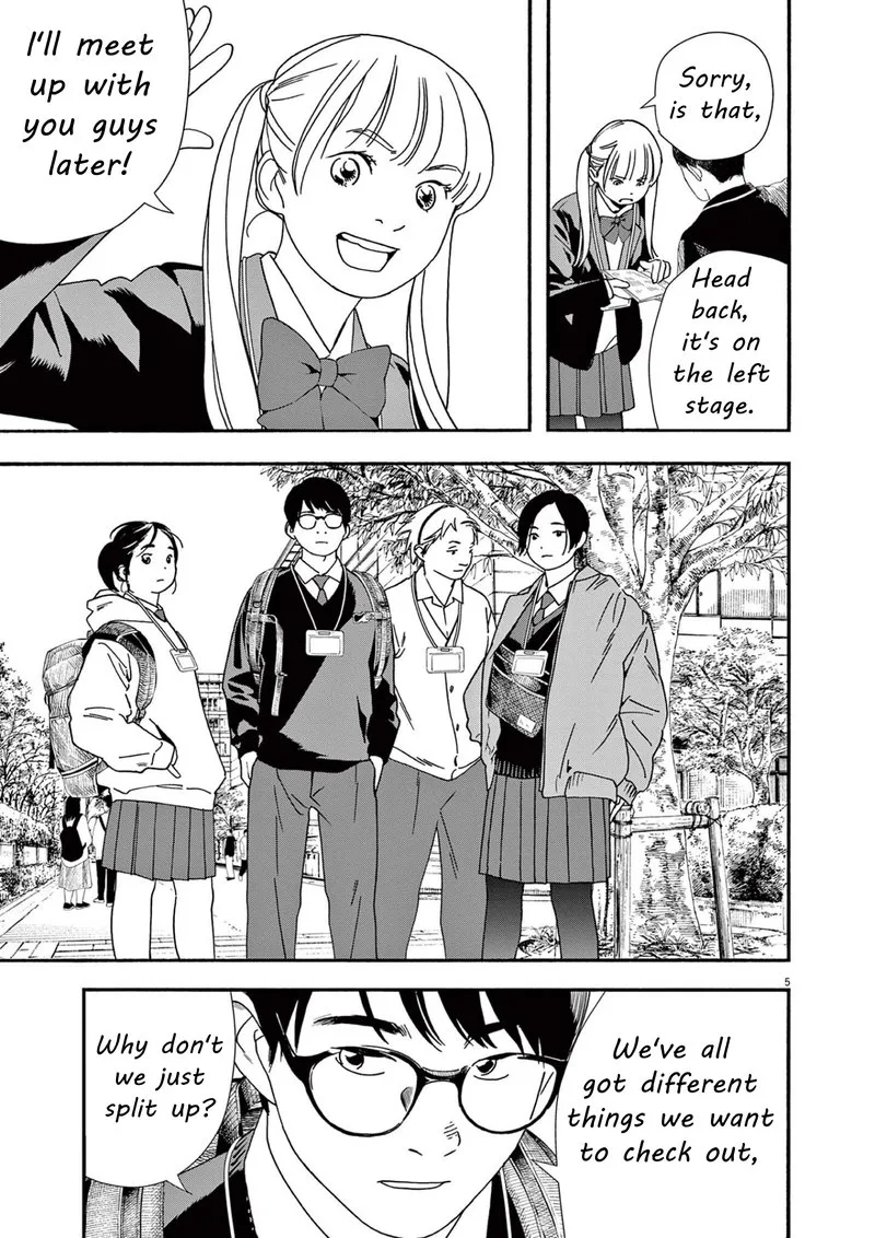 Kimi wa Houkago Insomnia Chapter 110 page 5