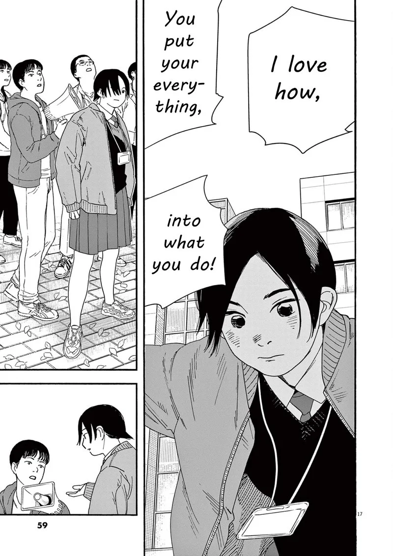 Kimi wa Houkago Insomnia Chapter 110 page 17