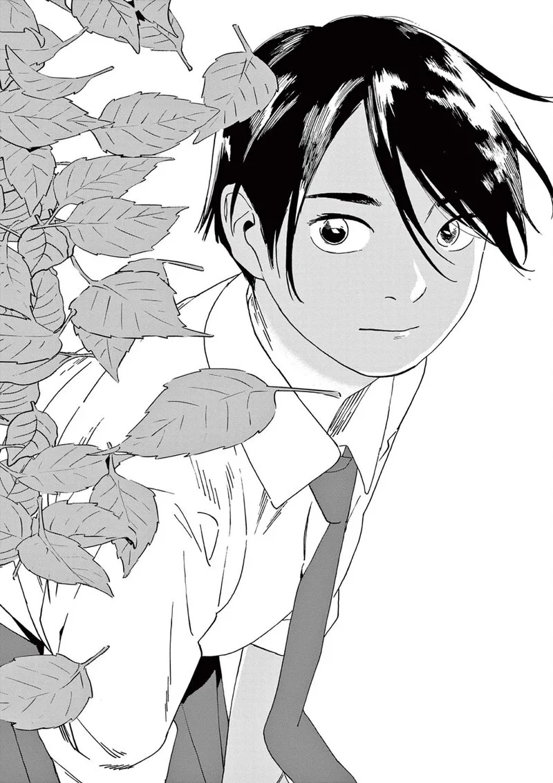 Kimi wa Houkago Insomnia Chapter 110 page 12