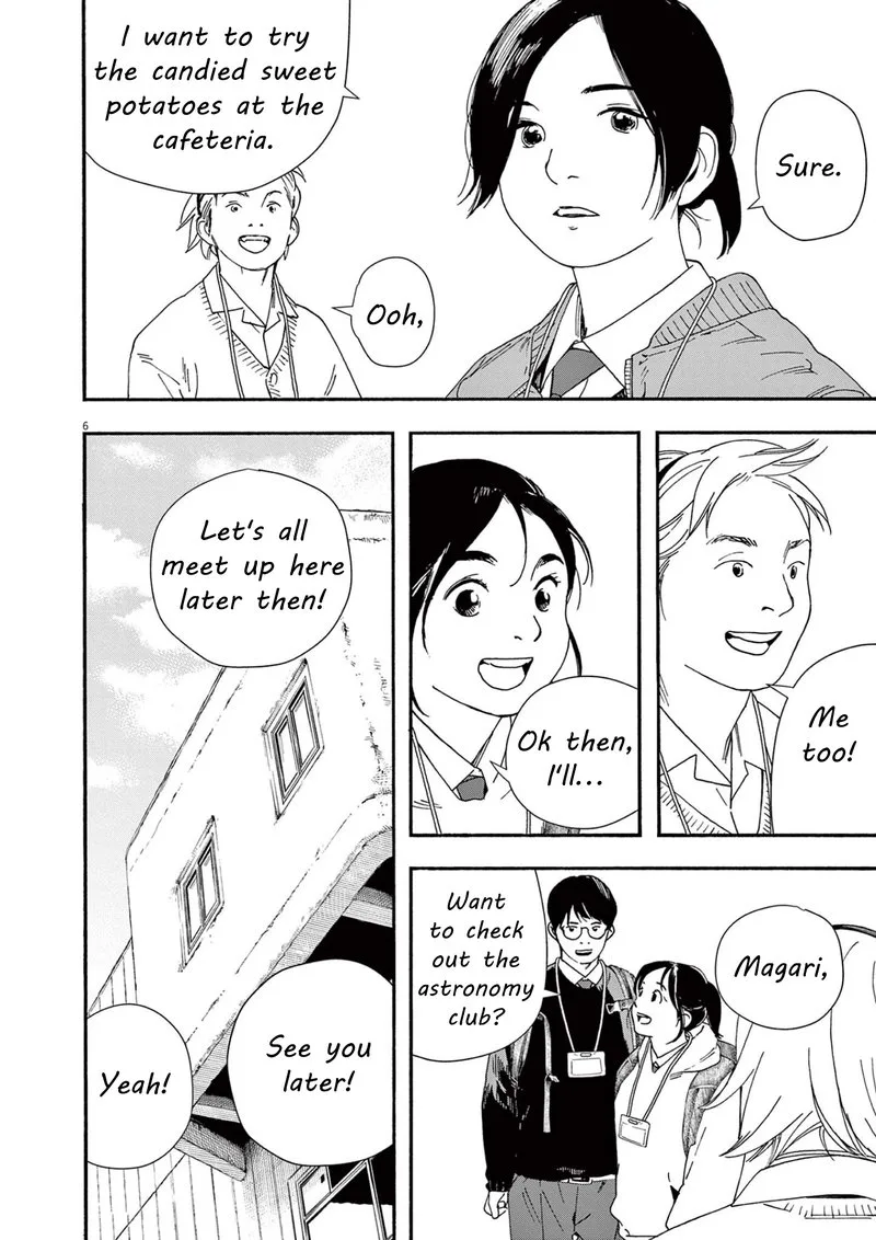 Kimi wa Houkago Insomnia Chapter 110 page 6