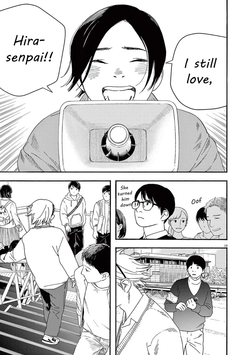 Kimi wa Houkago Insomnia Chapter 110 page 19