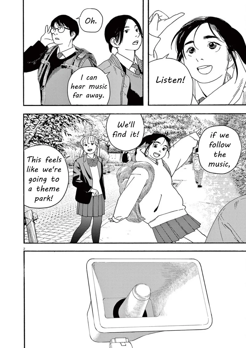Kimi wa Houkago Insomnia Chapter 110 page 2