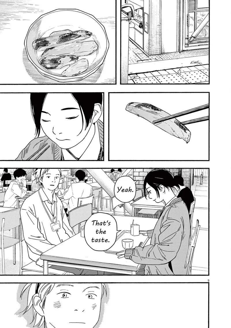 Kimi wa Houkago Insomnia Chapter 110 page 9