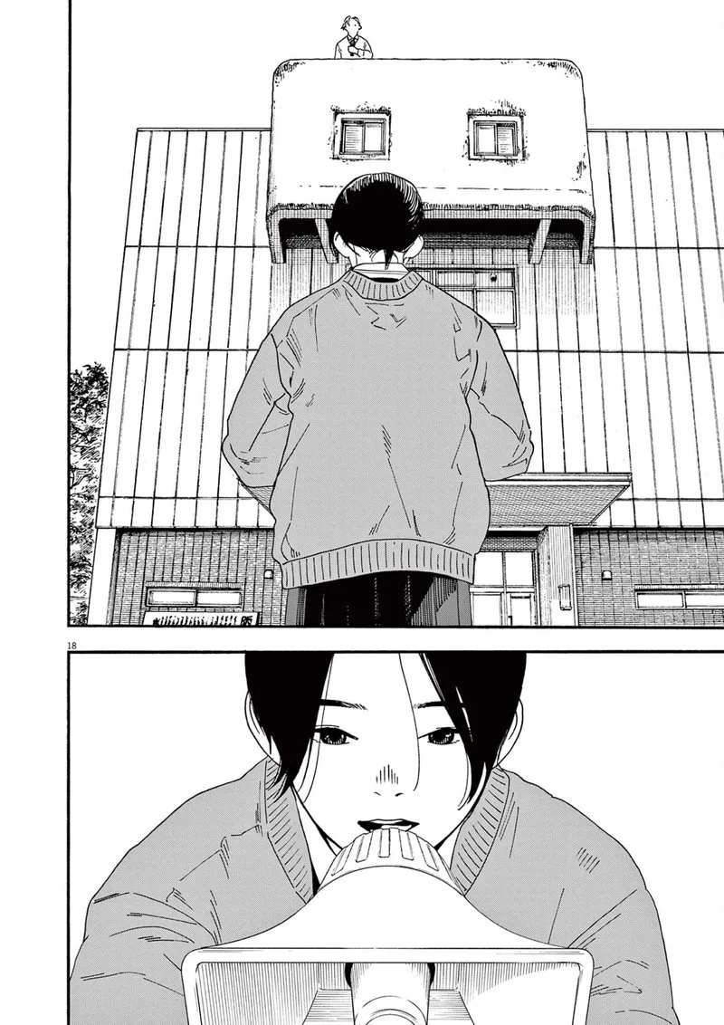 Kimi wa Houkago Insomnia Chapter 110 page 18