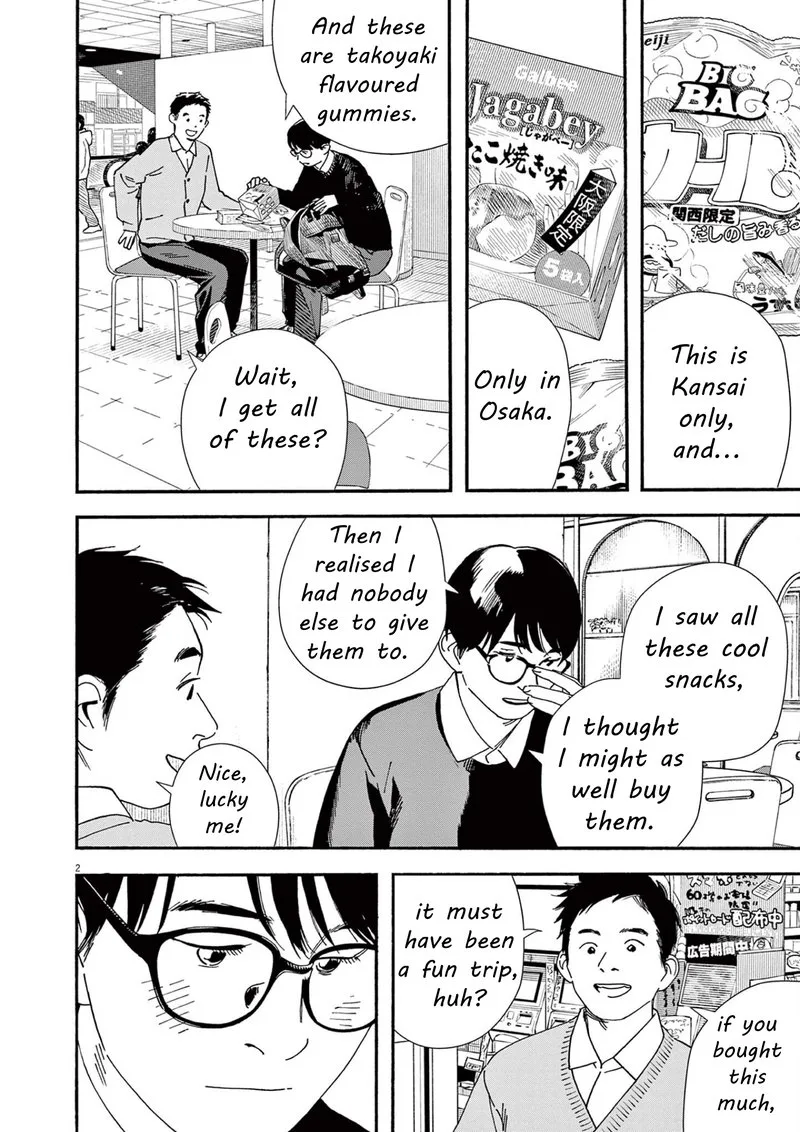 Kimi wa Houkago Insomnia Chapter 111 page 2