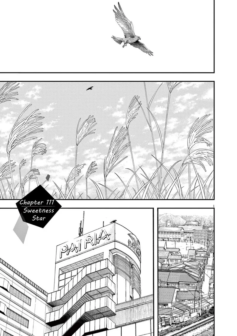 Kimi wa Houkago Insomnia Chapter 111 page 1