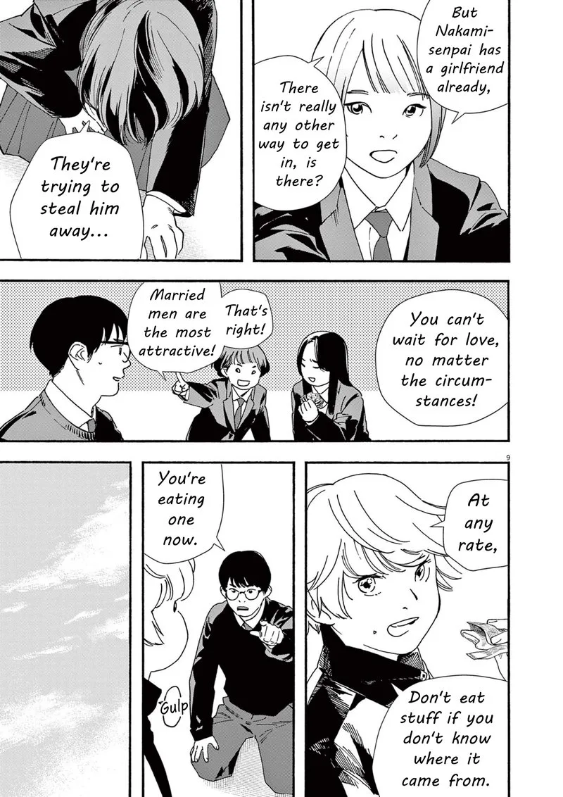 Kimi wa Houkago Insomnia Chapter 111 page 9