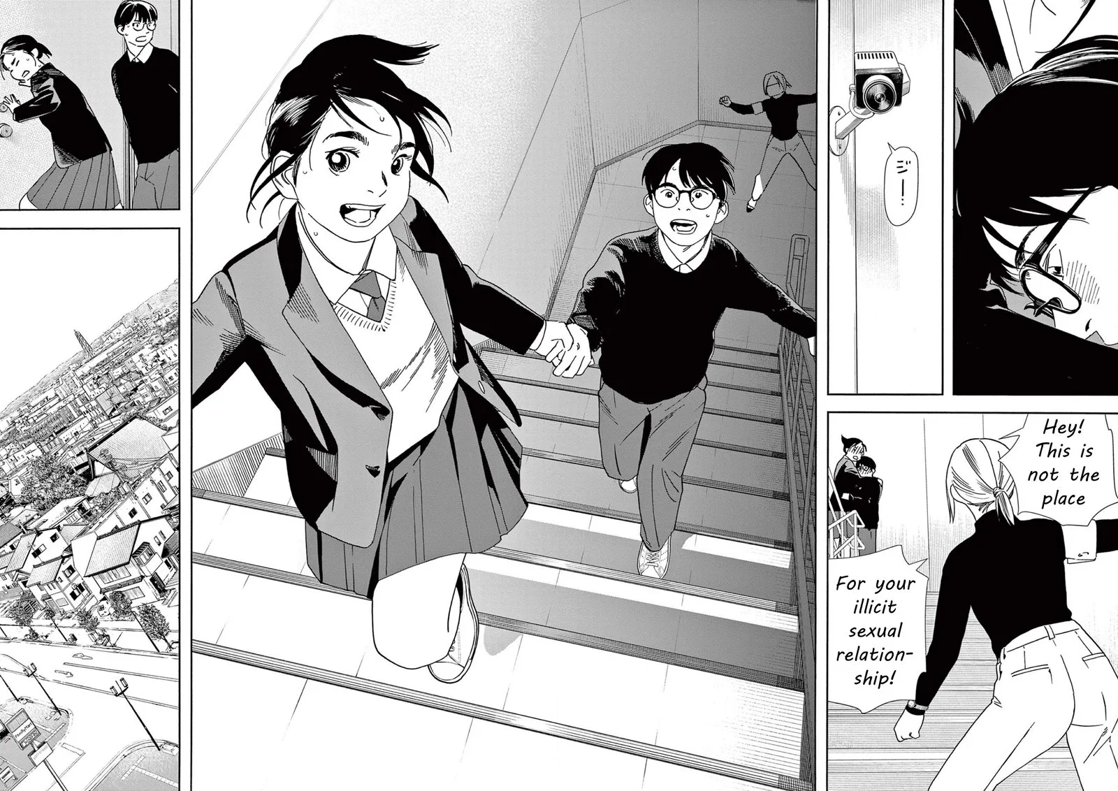 Kimi wa Houkago Insomnia Chapter 111 page 18