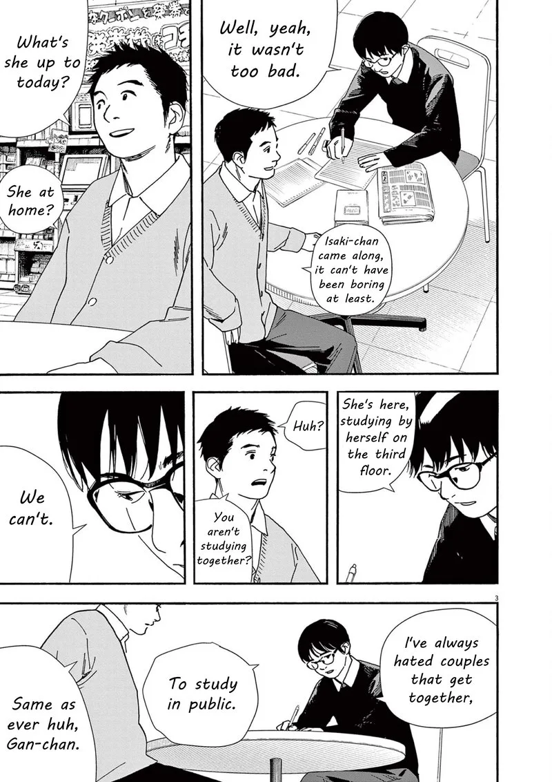Kimi wa Houkago Insomnia Chapter 111 page 3