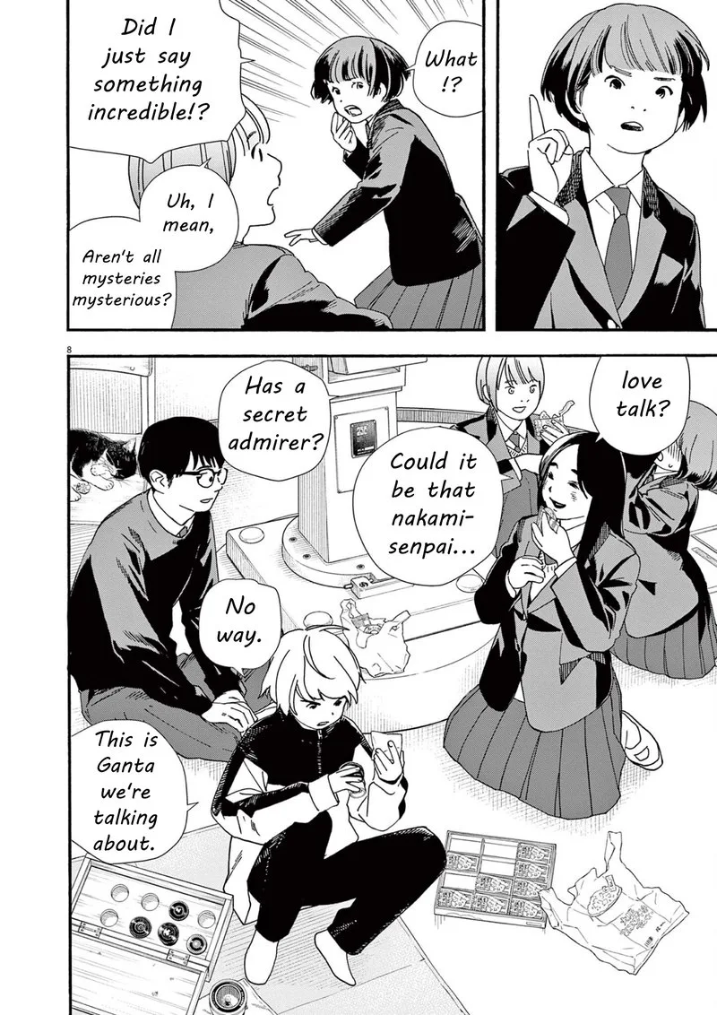 Kimi wa Houkago Insomnia Chapter 111 page 8