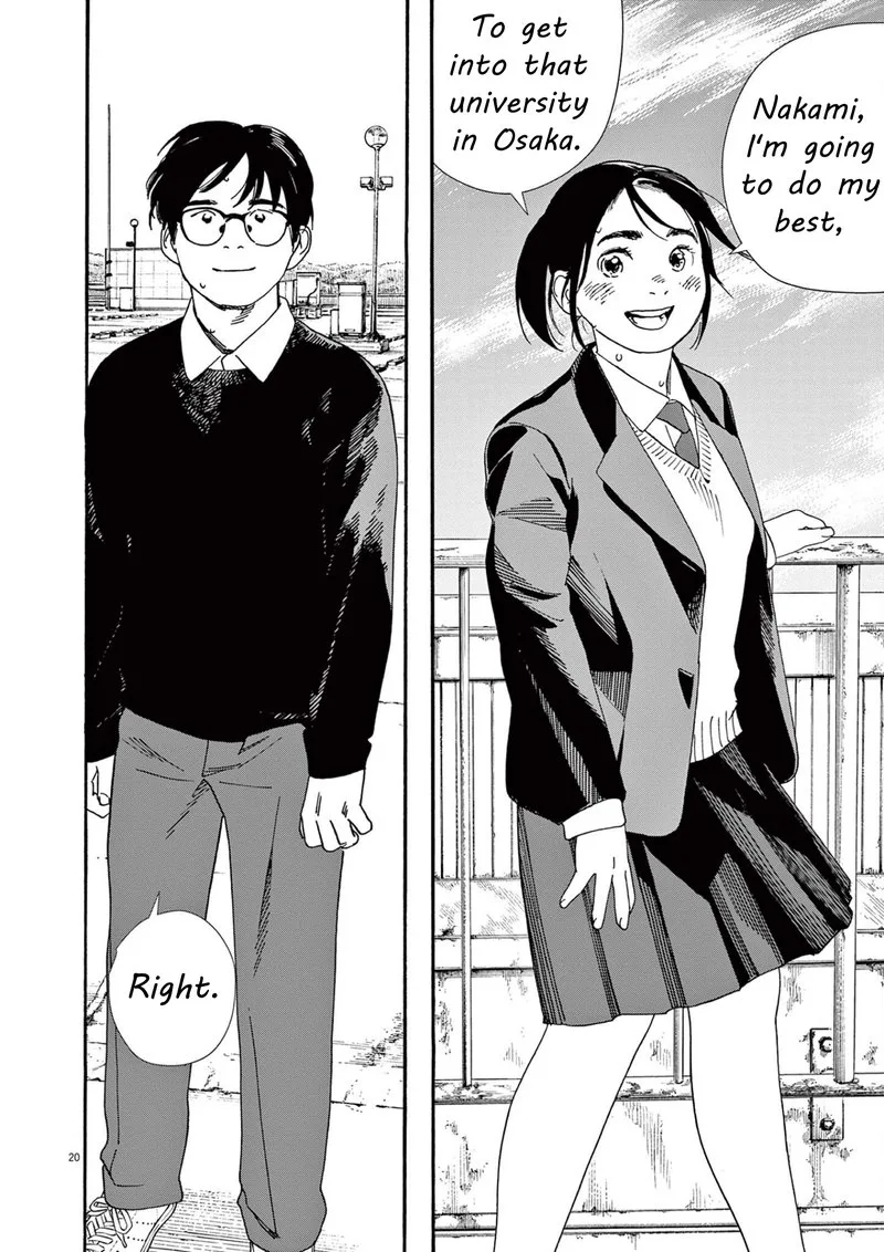 Kimi wa Houkago Insomnia Chapter 111 page 19