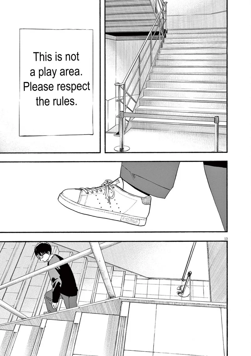 Kimi wa Houkago Insomnia Chapter 111 page 13