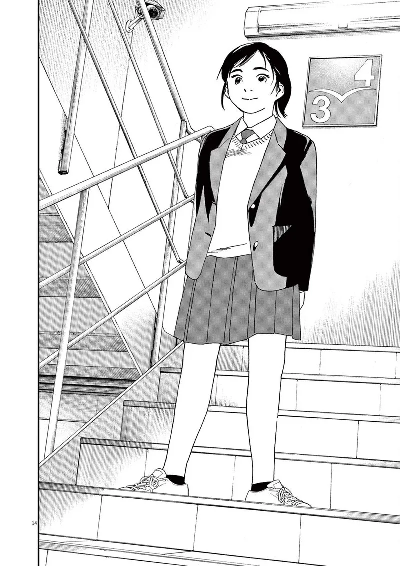 Kimi wa Houkago Insomnia Chapter 111 page 14